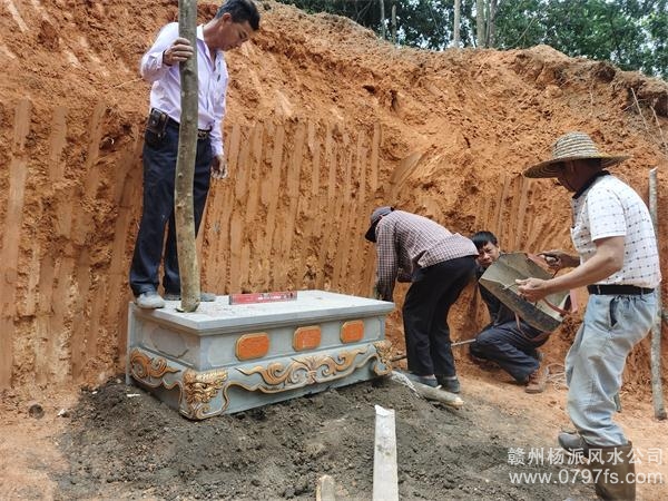 台南市陈荣昌广东陆丰点虎形王字穴